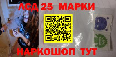 метадон Ставрополь