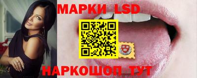 МДМА Среднеуральск