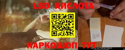 МДМА Среднеуральск