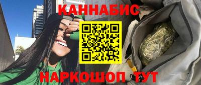 МДМА Среднеуральск