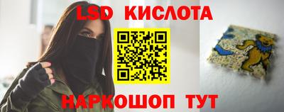 МДМА Среднеуральск