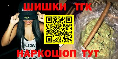 МДМА Среднеуральск