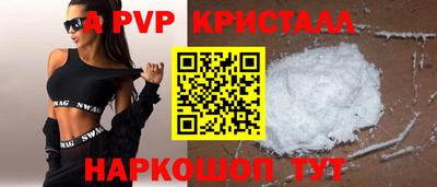 МДМА Среднеуральск