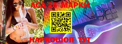 МДМА Среднеуральск