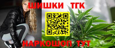 МДМА Среднеуральск