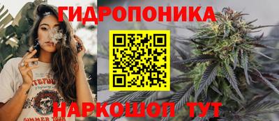мет Старая Купавна