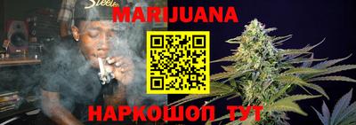 метадон Ставрополь