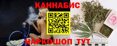 МДМА Среднеуральск