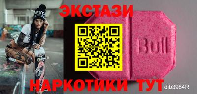 метадон Ставрополь