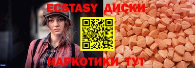 метадон Ставрополь