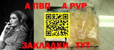 МДМА Среднеуральск