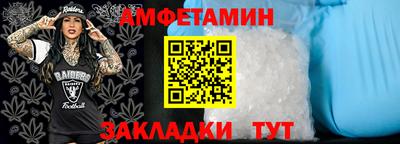метадон Ставрополь