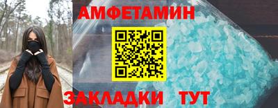 МДМА Среднеуральск
