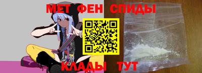 метадон Ставрополь