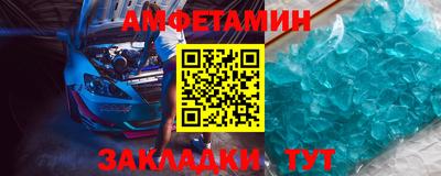 МДМА Среднеуральск