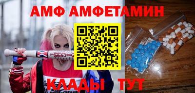 МДМА Среднеуральск