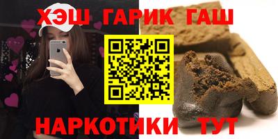МДМА Среднеуральск