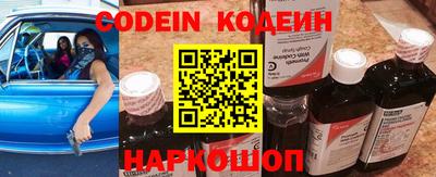 метадон Ставрополь