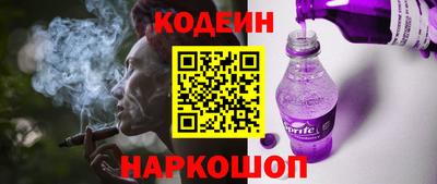 МДМА Среднеуральск